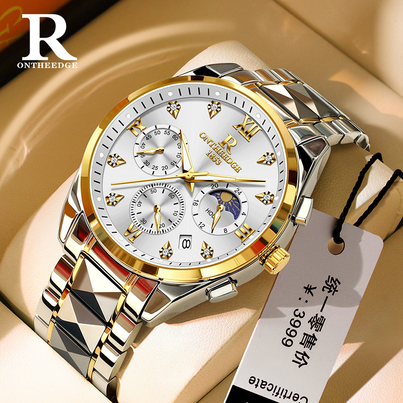 Smartwatch Nexus - Hot-selling Swiss brand ONTHEEDGE waterproof watch,