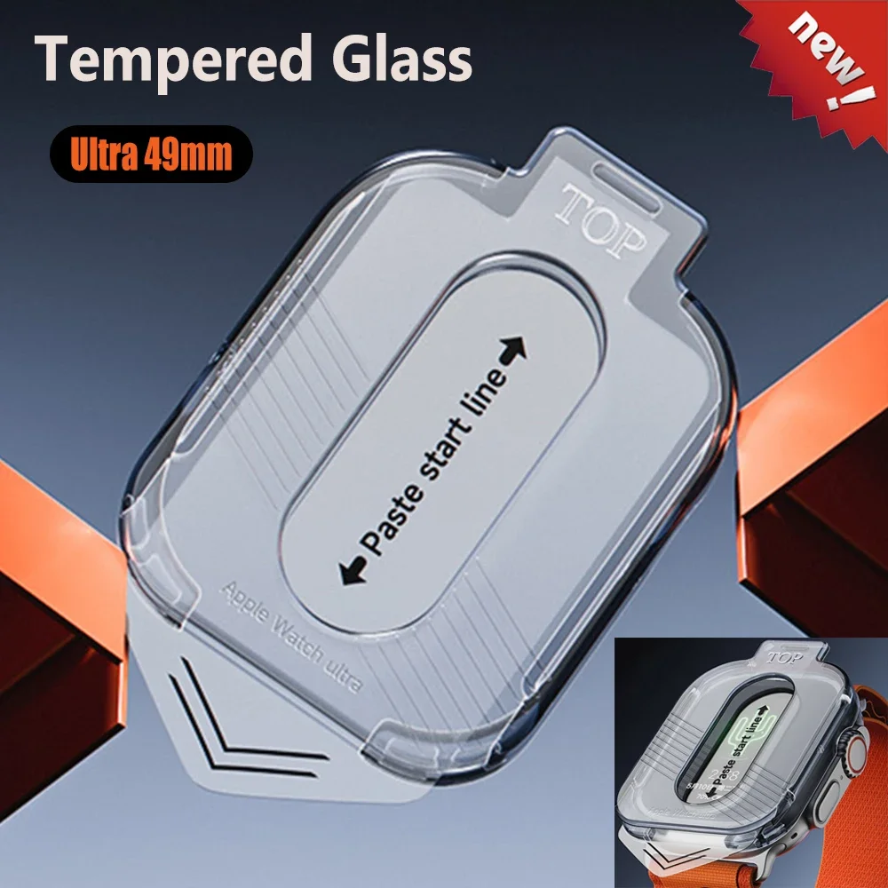 Smartwatch Case - 1-5Pcs High Definition 9H Tempered Glass