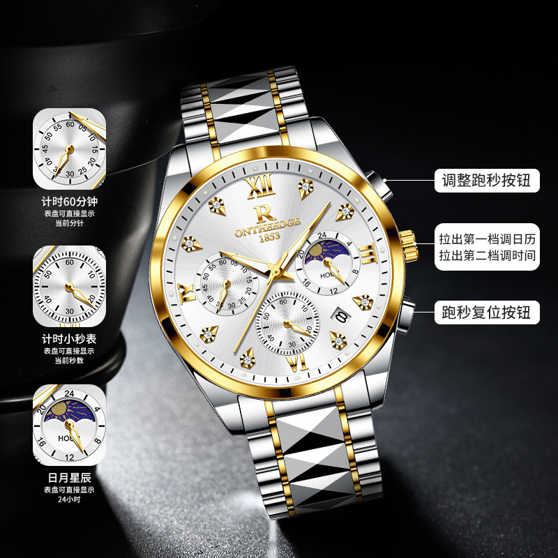 Hot-selling Swiss brand ONTHEE - Smartwatch Nexus ulasan dan harga