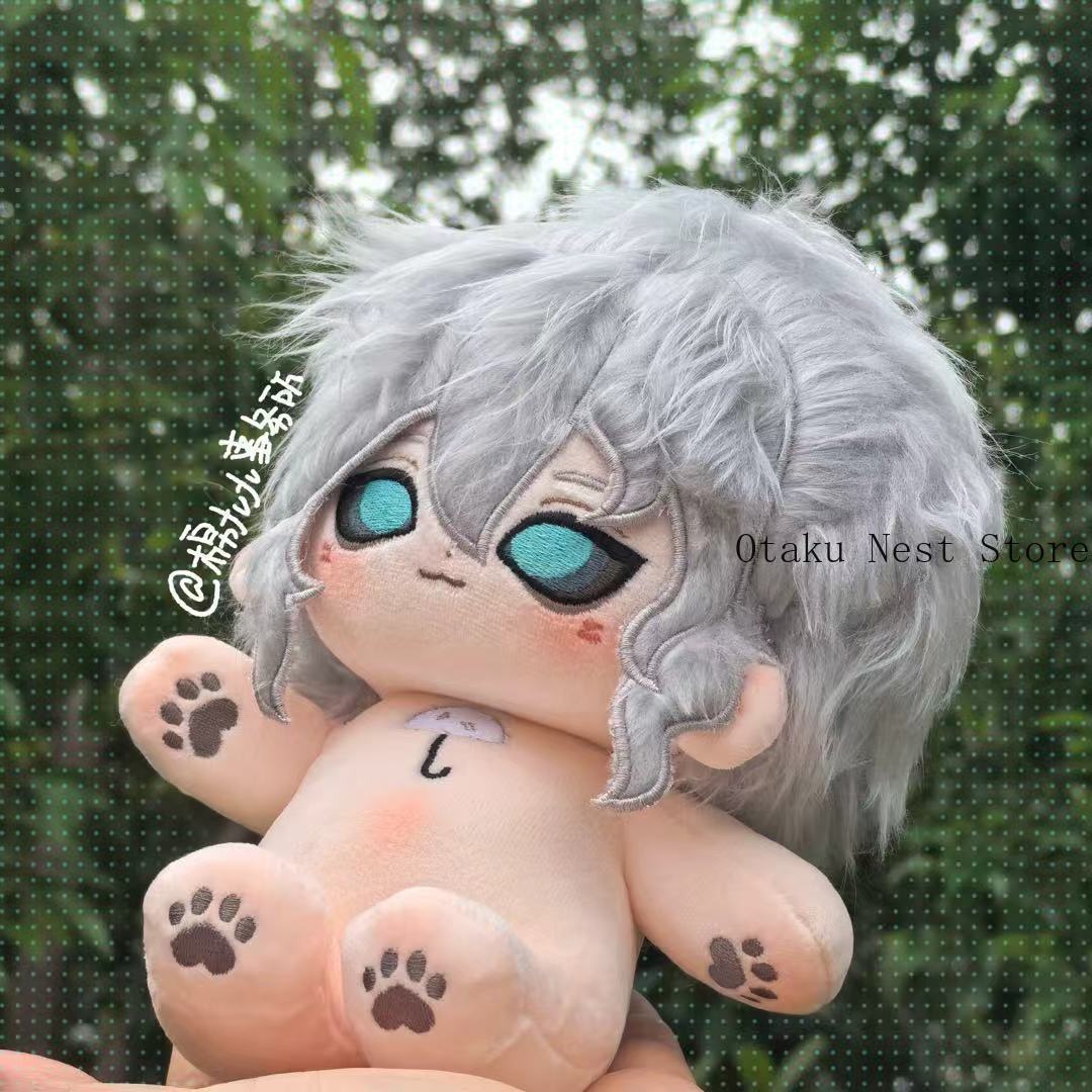 Anime 20cm Identity Ⅴ Ithaqua  - Accessories With Watch ulasan dan harga