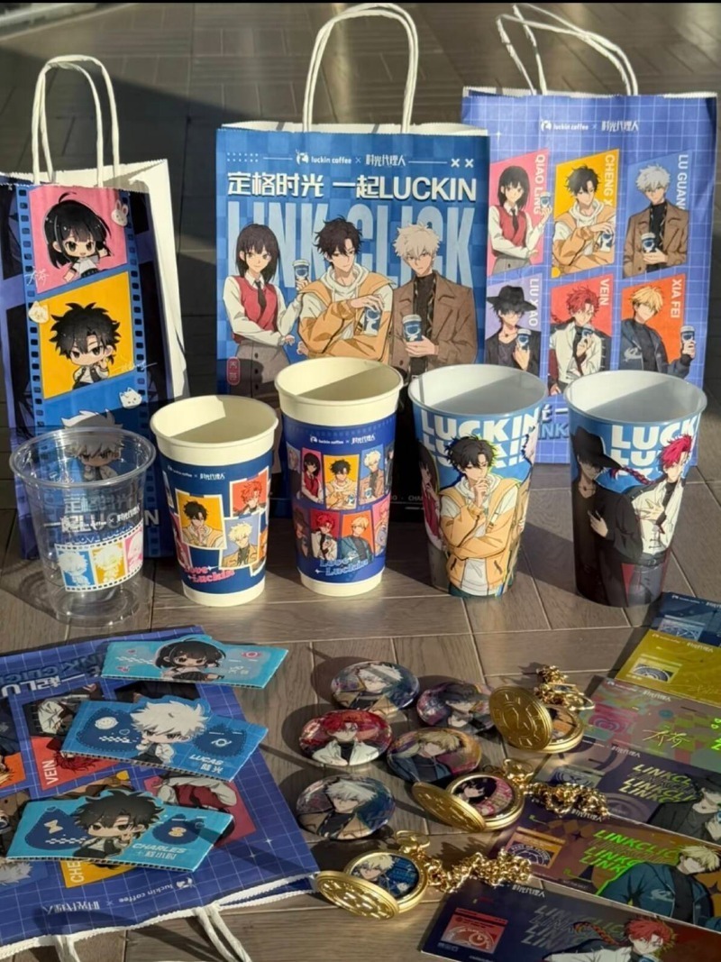 [Offical Collab] Link Click X  - Accessories With Watch ulasan dan harga